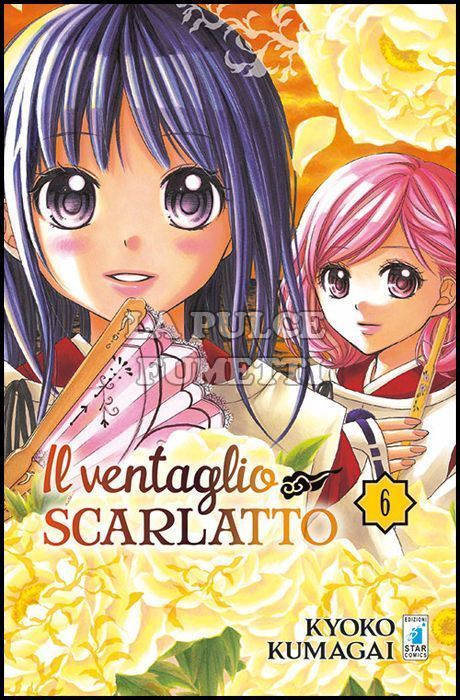UP #   145 - IL VENTAGLIO SCARLATTO 6